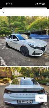 Hyundai AVANTE 1.6 Inspiration — пробег 57 500 км — фото 1 из 5
