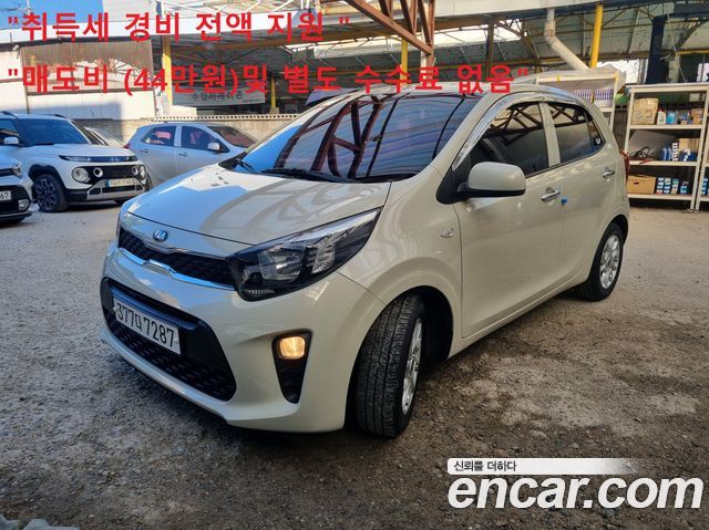 Kia morning из Кореи Encar