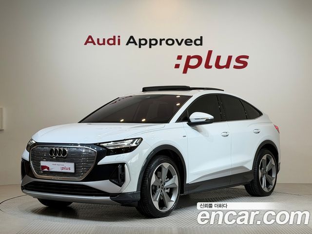 Audi Q4 e-tron из Кореи Encar