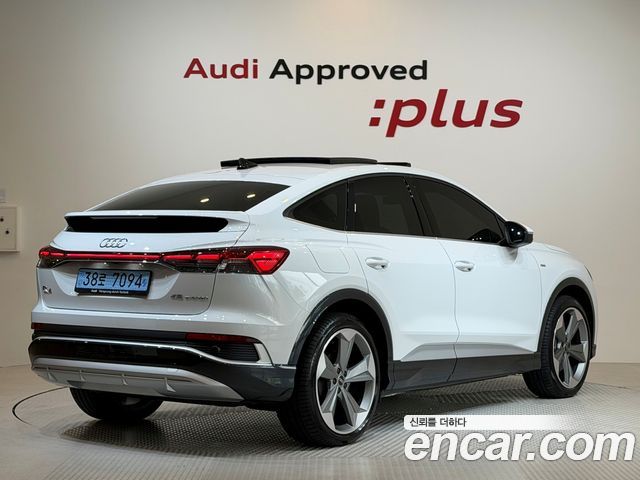 Audi Q4 e-tron из Кореи Encar