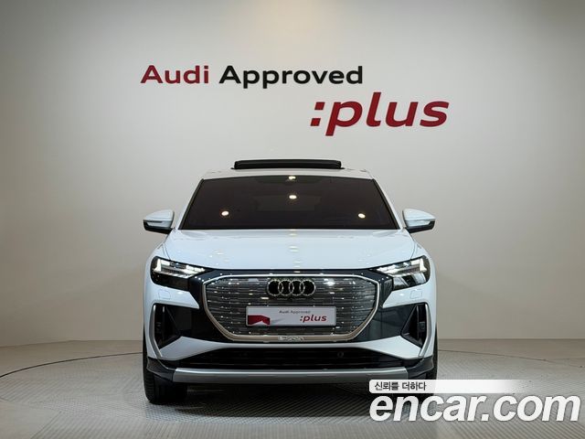 Audi Q4 e-tron из Кореи Encar