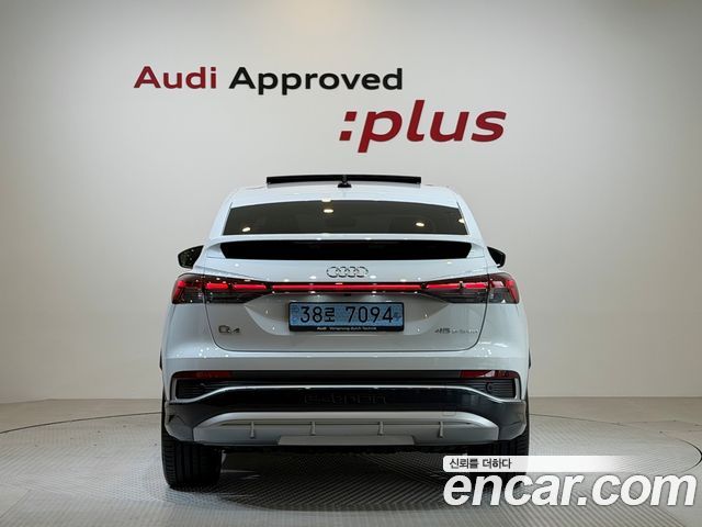 Audi Q4 e-tron из Кореи Encar
