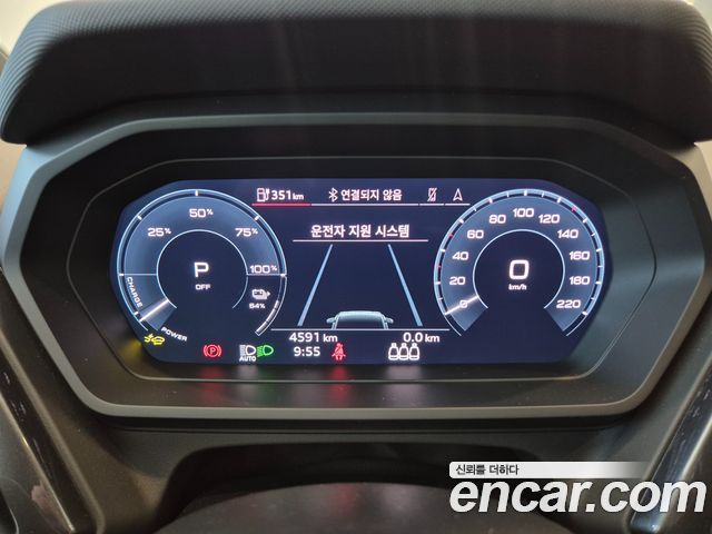 Audi Q4 e-tron из Кореи Encar