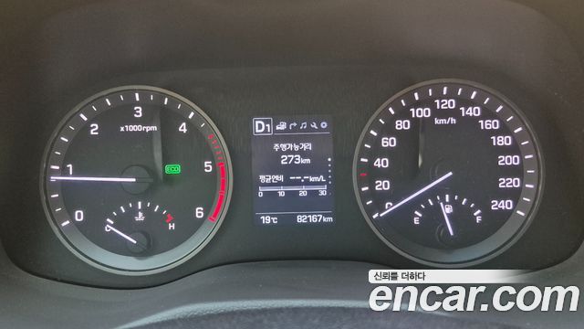 Hyundai Tucson из Кореи Encar