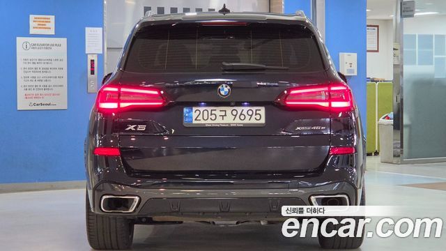 BMW X5 xDrive 45e M Sport — пробег 105 657 км — фото 4 из 5