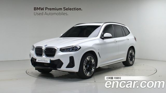 BMW iX3 из Кореи Encar
