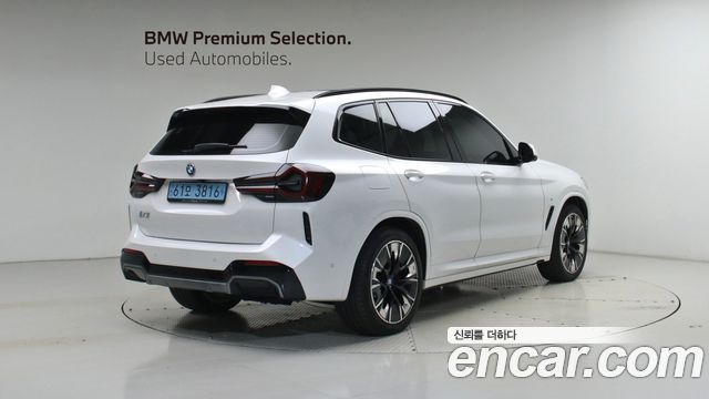 BMW iX3 из Кореи Encar