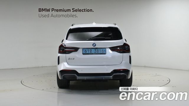 BMW iX3 из Кореи Encar