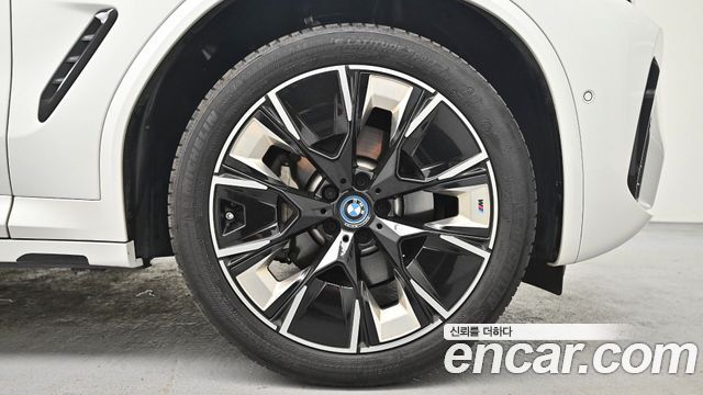 BMW iX3 из Кореи Encar