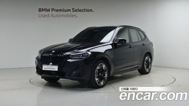 BMW iX3 из Кореи Encar