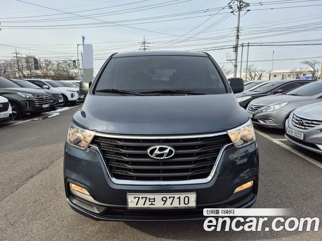Hyundai Starex из Кореи Encar