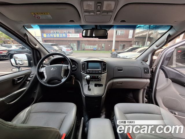 Hyundai Starex из Кореи Encar