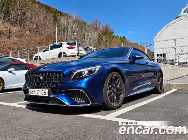 Mercedes-Benz S-Class из Кореи Encar