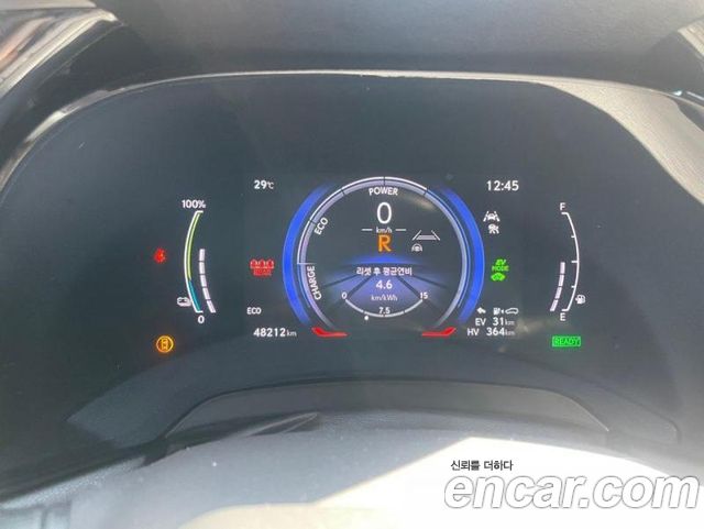 Lexus RX Luxury — пробег 48 246 км — фото 4 из 5