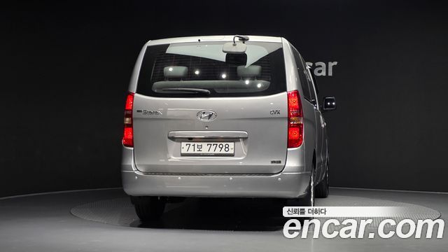 Hyundai Starex из Кореи Encar