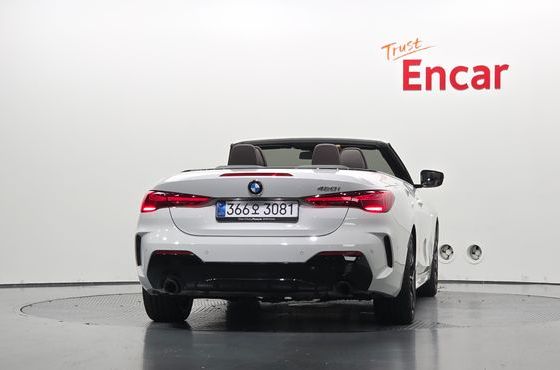 BMW 4-Series 420i M Sport Pro Convertible — пробег 7 666 км — фото 4 из 5
