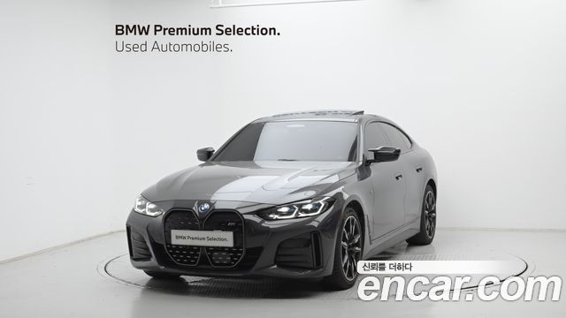 BMW i4 из Кореи Encar