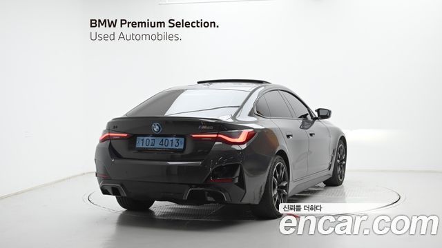 BMW i4 из Кореи Encar