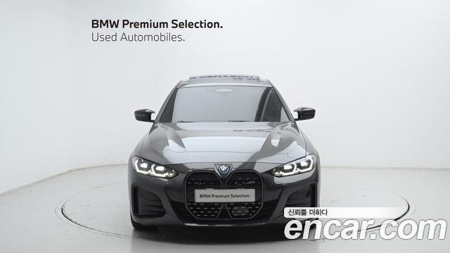 BMW i4 из Кореи Encar