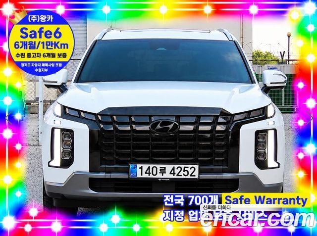 Hyundai Palisade из Кореи Encar