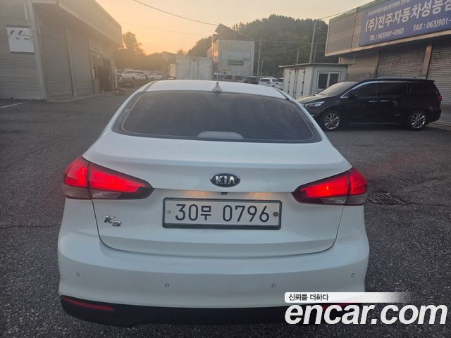 Kia K3 из Кореи Encar