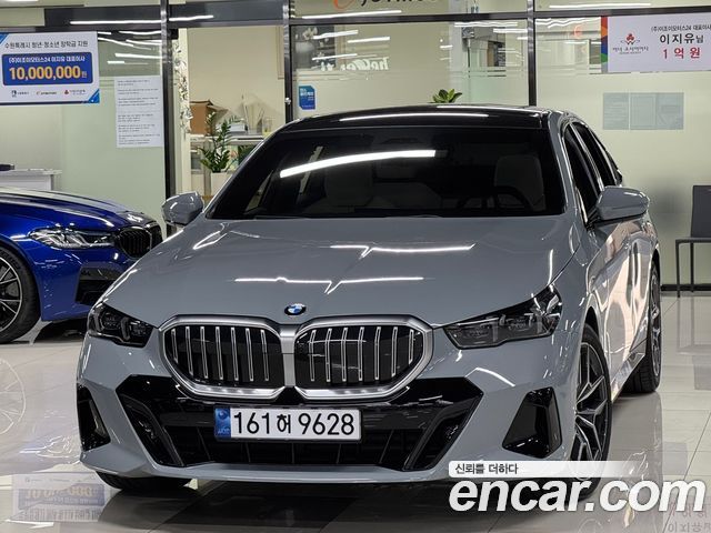 BMW 5-Series из Кореи Encar