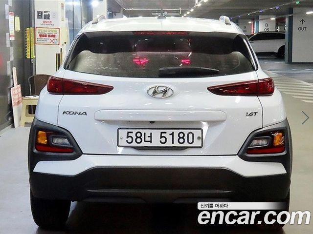 Hyundai Kona 1.6 Turbo 2WD Modern Tech — пробег 94 458 км — фото 5 из 5