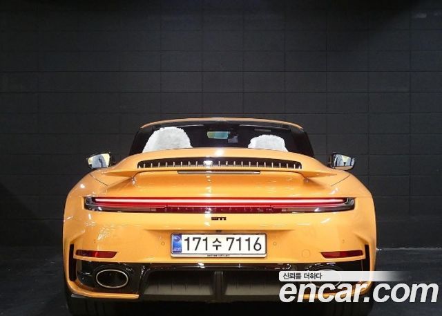 Porsche 911 из Кореи Encar