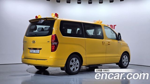 Hyundai Starex из Кореи Encar