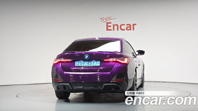 BMW i4 из Кореи Encar
