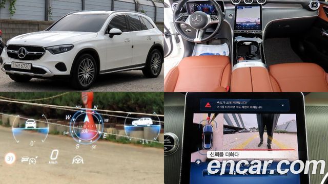 Mercedes-Benz GLC-Class GLC220 d 4MATIC — пробег 68 550 км — фото 1 из 5