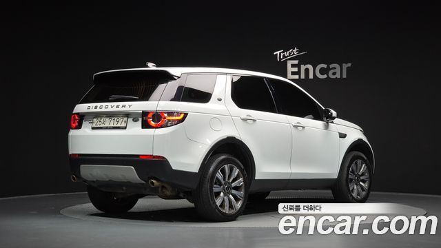 Land Rover Discovery Sport 2.0 TD4 HSE Luxury — пробег 117 275 км — фото 2 из 5