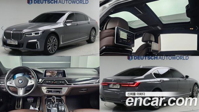 BMW 7-Series 740Li xDrive M Sport Package — пробег 173 854 км — фото 1 из 2