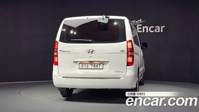 Hyundai Starex из Кореи Encar