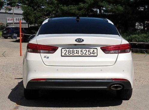 Kia K5 LPI SX Noblesse — пробег 235 202 км — фото 4 из 5