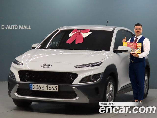 Hyundai Kona Gasoline 1.6 Turbo 2WD Modern — пробег 51 795 км — фото 1 из 5