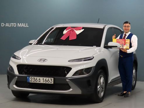 Hyundai Kona Gasoline 1.6 Turbo 2WD Modern — пробег 51 795 км — фото 1 из 5