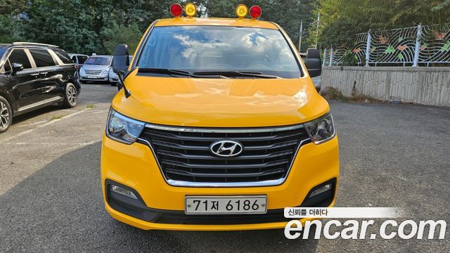 Hyundai Starex School Bus LPi — пробег 18 294 км — фото 1 из 5