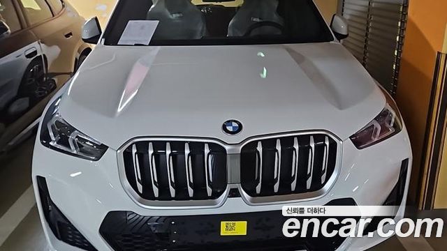 BMW X1 xDrive 20i M Sport — пробег 1 км — фото 1 из 5