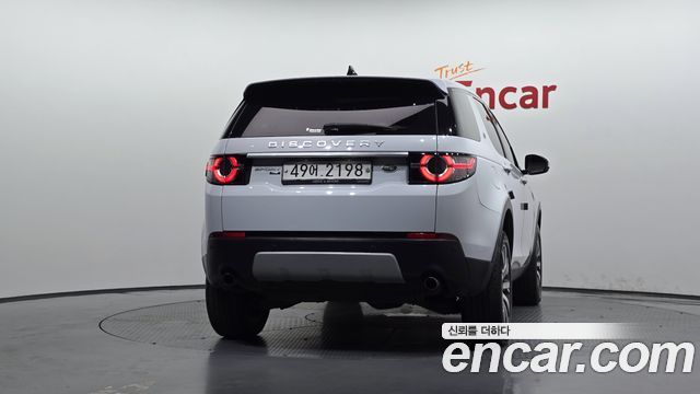 Land Rover Discovery Sport 2.0 TD4 HSE Luxury — пробег 124 897 км — фото 4 из 5