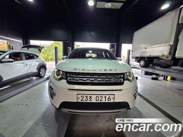 Land Rover Discovery Sport 2.0 TD4 HSE Luxury — пробег 150 003 км — фото 1 из 3