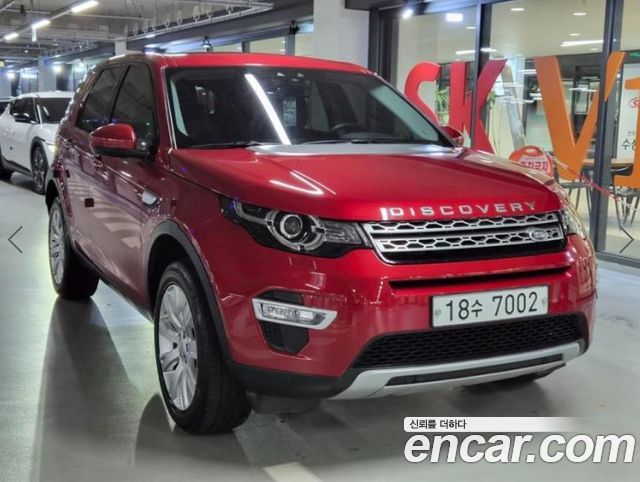 Land Rover Discovery Sport 2.0 TD4 HSE Luxury — пробег 115 878 км — фото 1 из 5