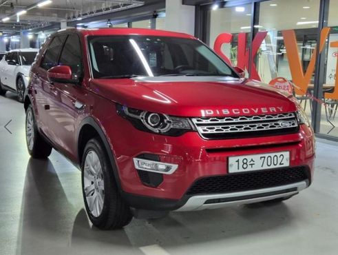 Land Rover Discovery Sport 2.0 TD4 HSE Luxury — пробег 115 878 км — фото 1 из 5
