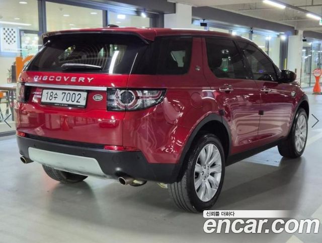 Land Rover Discovery Sport 2.0 TD4 HSE Luxury — пробег 115 878 км — фото 4 из 5