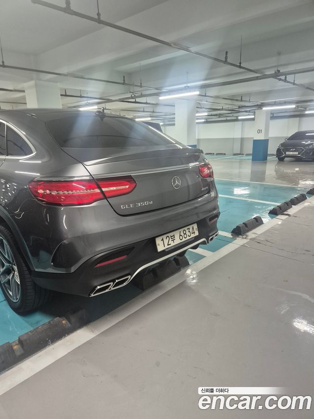 Mercedes-Benz GLE-Class GLE350 d 4MATIC Coupe — пробег 58 500 км — фото 2 из 5