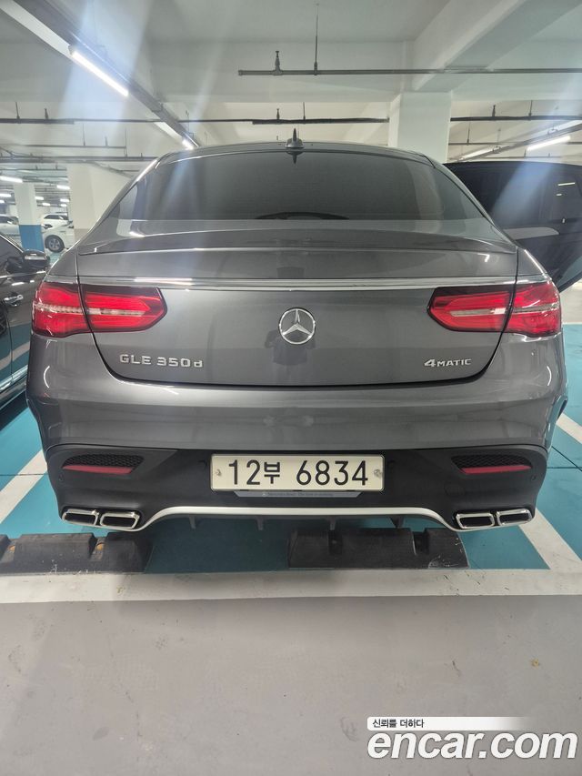 Mercedes-Benz GLE-Class GLE350 d 4MATIC Coupe — пробег 58 500 км — фото 4 из 5
