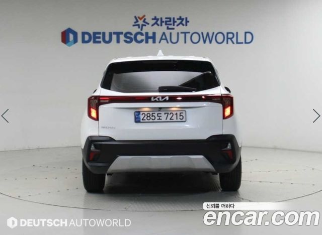 Kia Seltos Gasoline 2.0 2WD Trendy — пробег 41 702 км — фото 4 из 5
