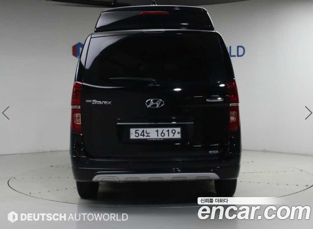 Hyundai Starex 4WD Limousine — пробег 55 349 км — фото 4 из 5