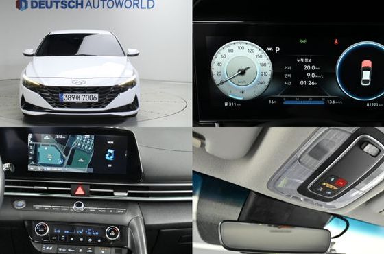 Hyundai AVANTE 1.6 Modern — пробег 81 000 км — фото 1 из 5