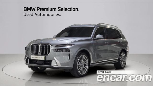 BMW X7 из Кореи Encar